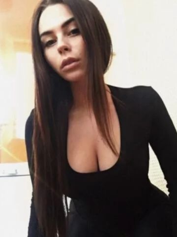 Олеся